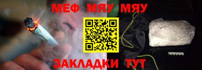 экстази Донской