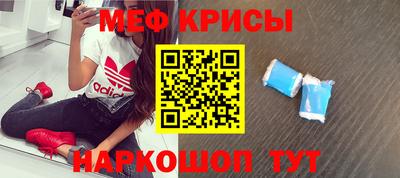 дживик Заводоуковск