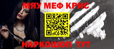 экстази Донской