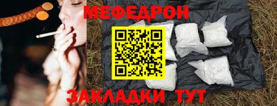 дживик Заводоуковск