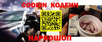 кокс Дубна
