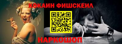 дживик Заводоуковск