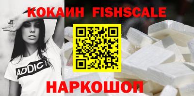 кокс Дубна