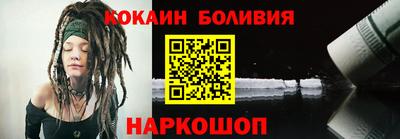 а пвп мука Заволжье