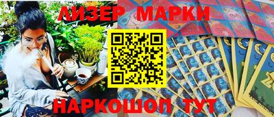 кокс Дубна