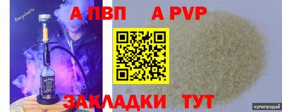 2c-b Жуковский
