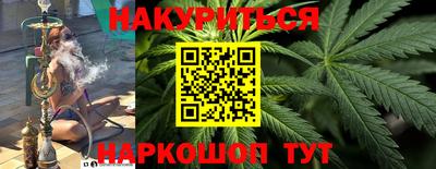 а пвп мука Заволжье