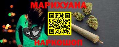 кокс Дубна