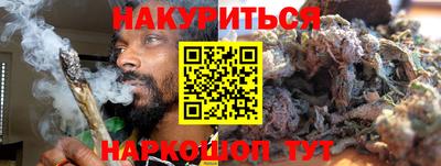 экстази Донской