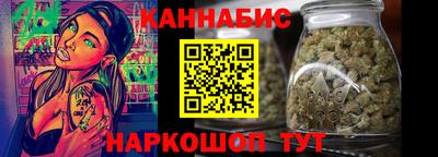 экстази Донской