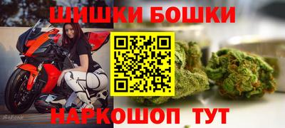 меф Донецк