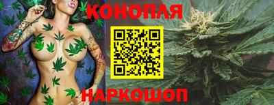 меф Донецк