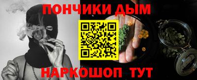 дживик Заводоуковск