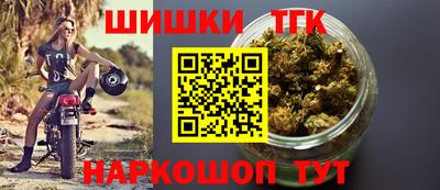 кокс Дубна