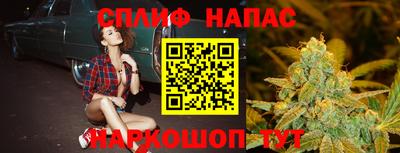 дживик Заводоуковск