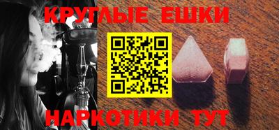кокс Дубна