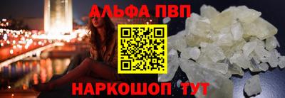2c-b Жуковский