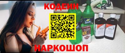 а пвп мука Заволжье