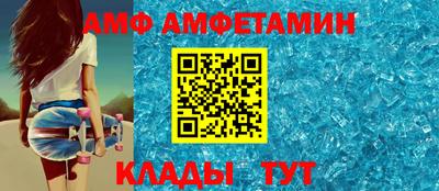 2c-b Жуковский