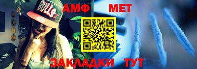 экстази Донской