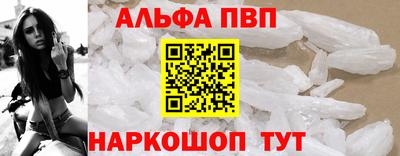 дживик Заводоуковск