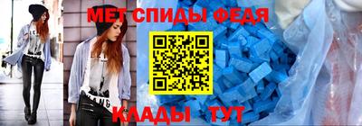 а пвп мука Заволжье