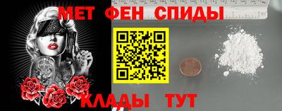 дживик Заводоуковск