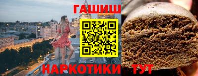 а пвп мука Заволжье