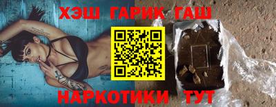 кокс Дубна