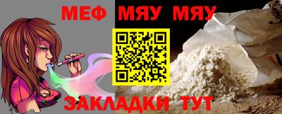 экстази Донской