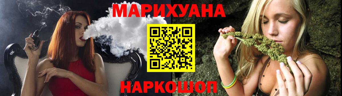 НБОМе Мирный